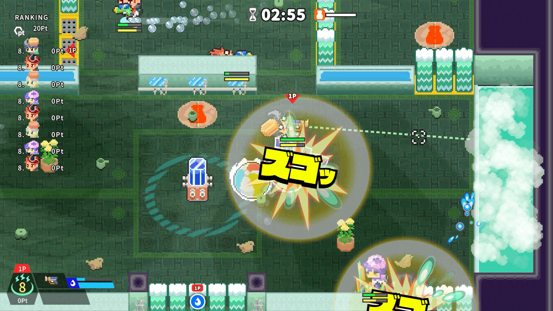 SENTO SURVIVOR : Slip, Grab, and Bathe in Glory! screenshot
