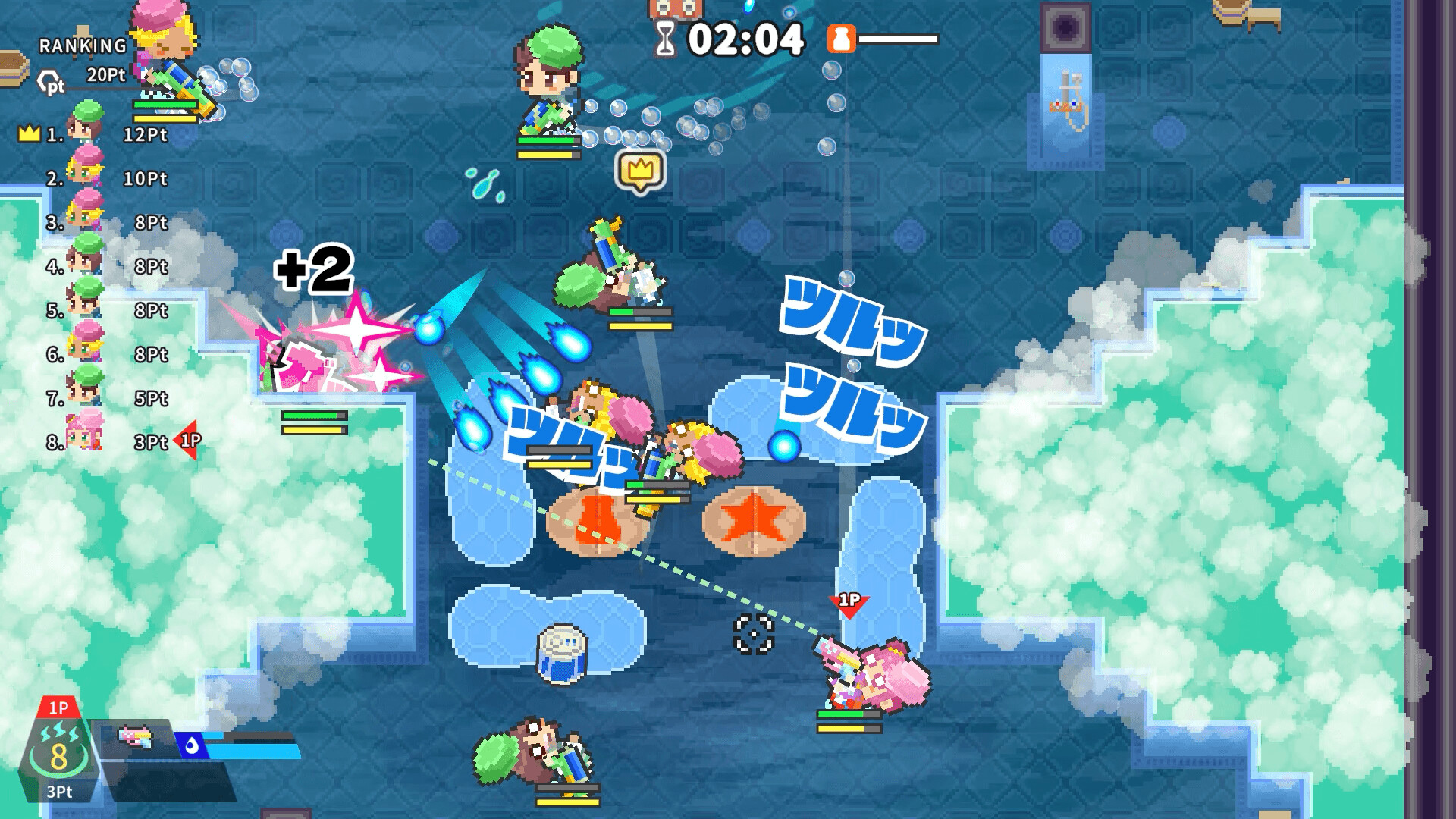 SENTO SURVIVOR : Slip, Grab, and Bathe in Glory! screenshot 4