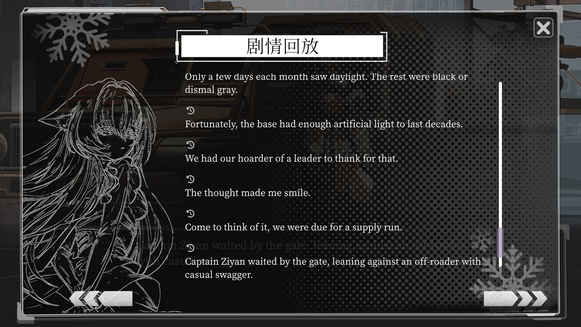 Endfaryth screenshot 14