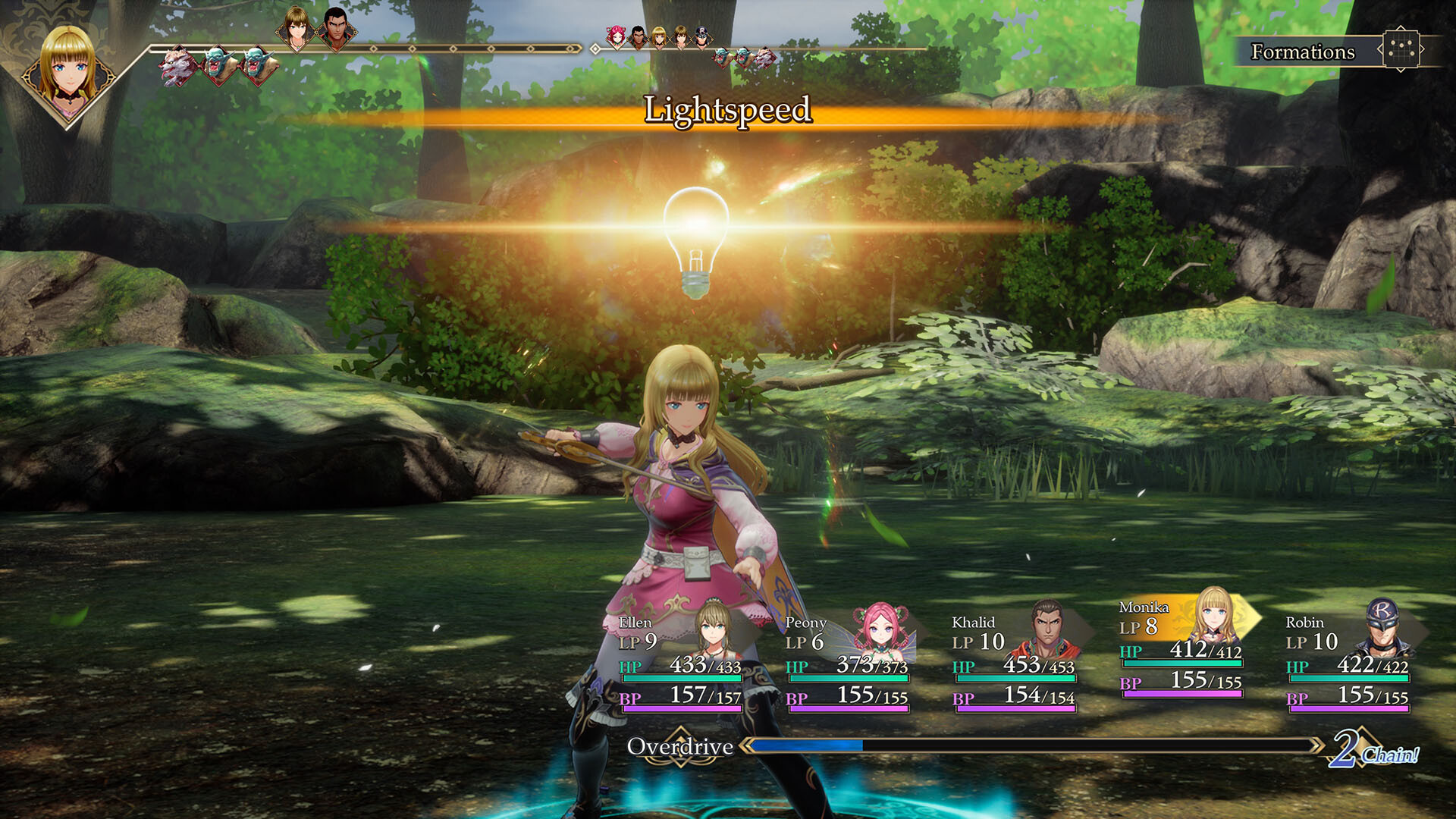 screenshot-3
