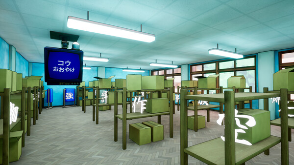 Screenshot 16