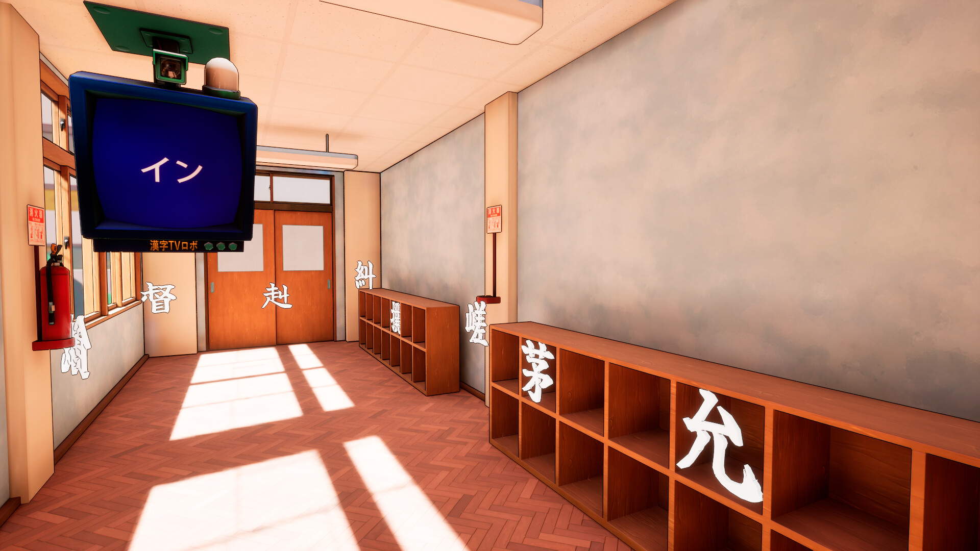 Kanji Collect! screenshot #7