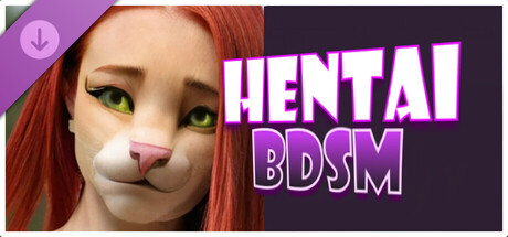 Hentai BDSM - Furry Car Wash DLC 3