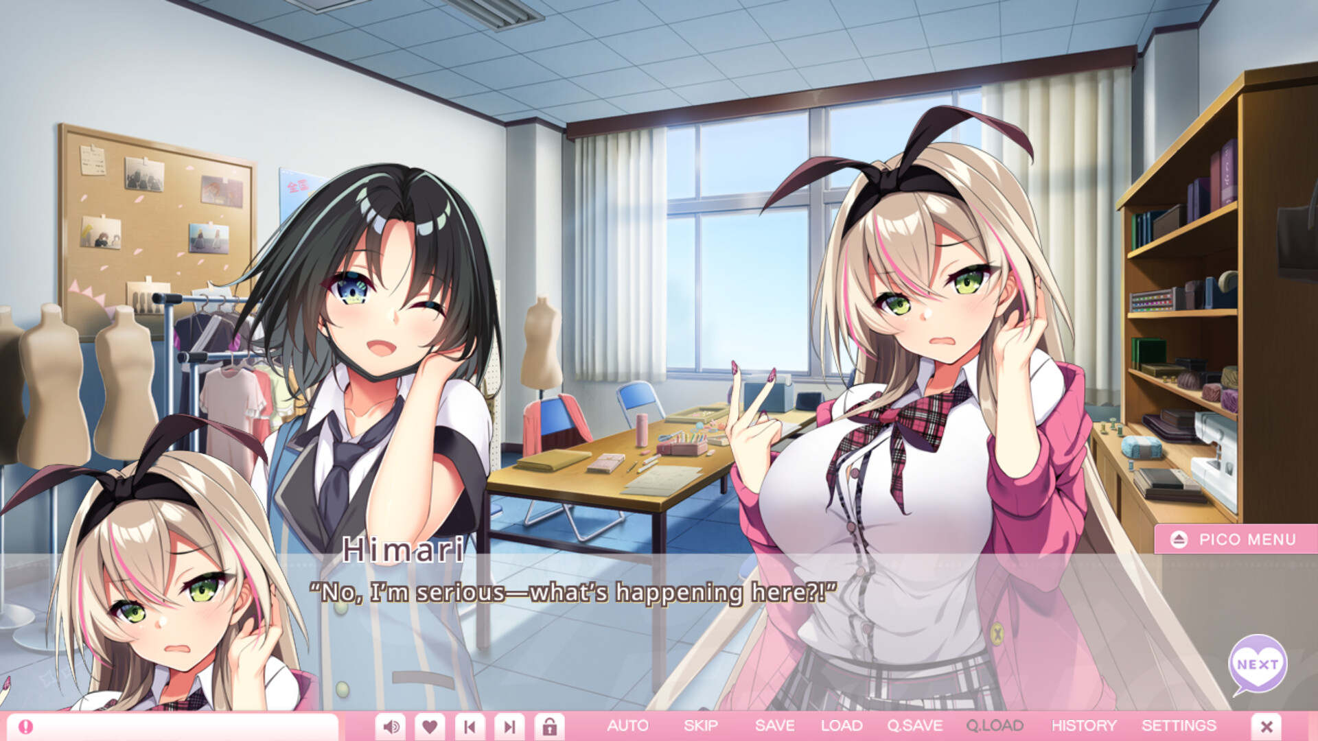 Gyaru Fiction screenshot #2