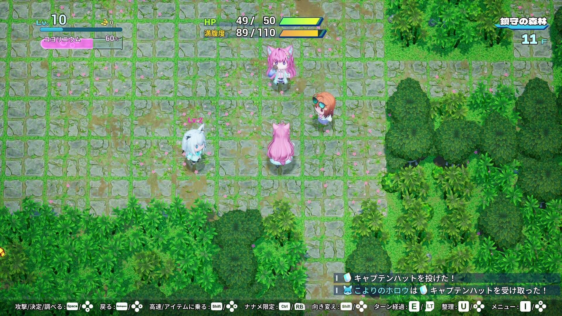 #4. ホロダンジョン 博衣こよりとホロウライブ in ホンシャタワー (Steam) Tekijänä: holo Indie