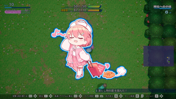 スクリーンショット