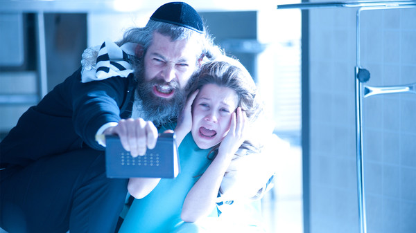 The Possession screenshot 4