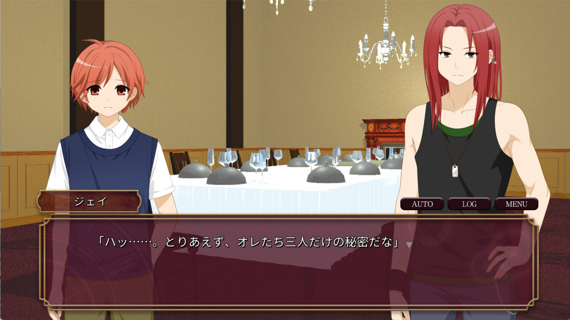 LOOP THE LOOP The Mansion of Gluttony screenshot 3
