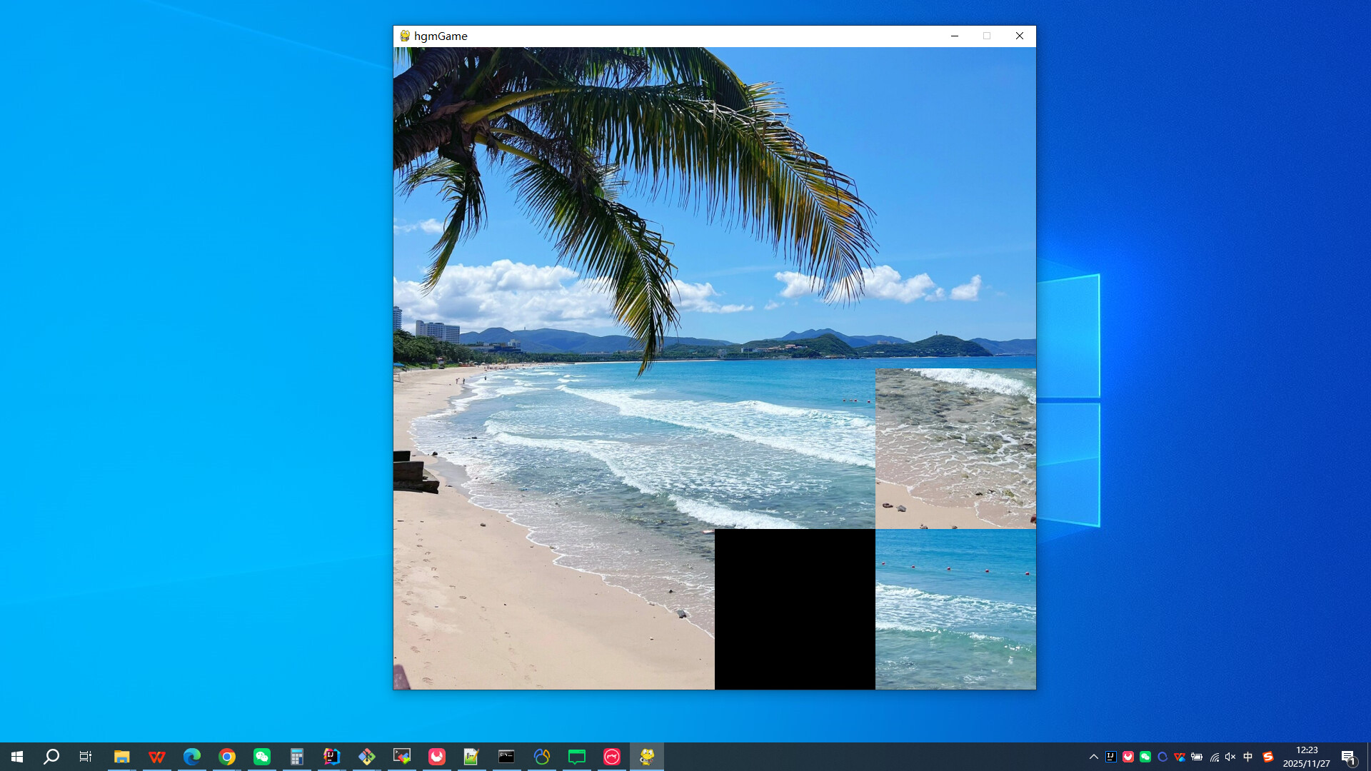 The beach in Sanya screenshot #2