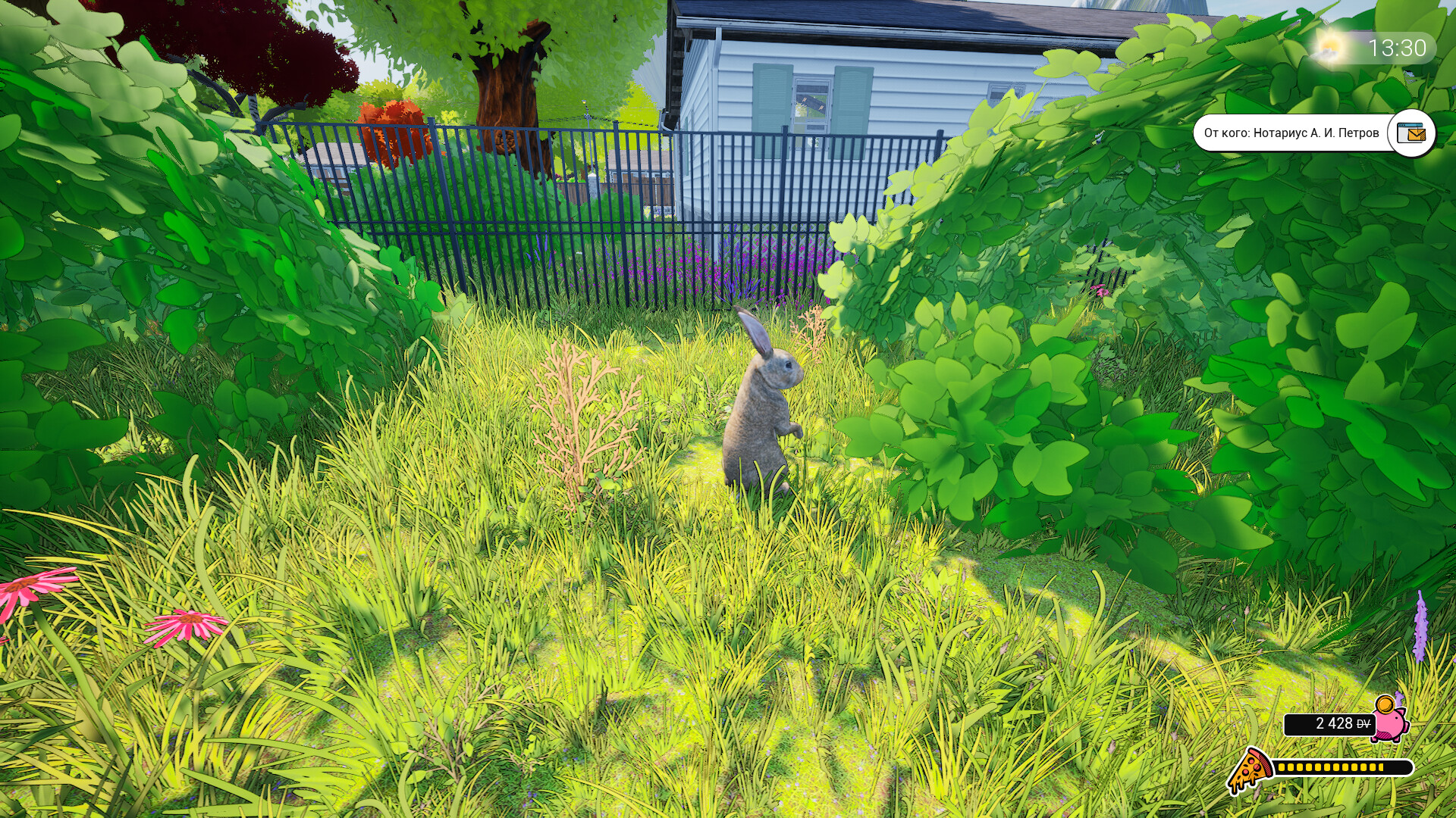 Dream Village screenshot #21