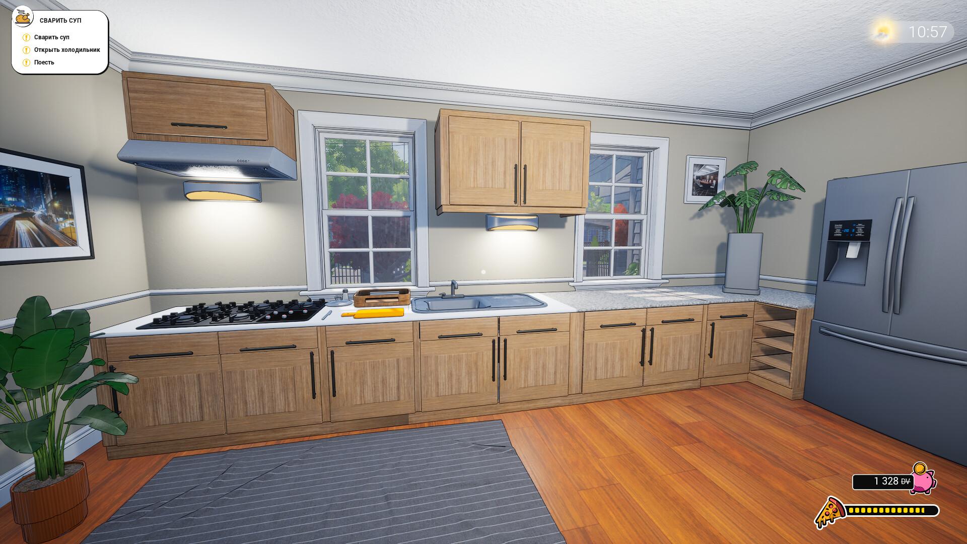 Dream Village screenshot #8