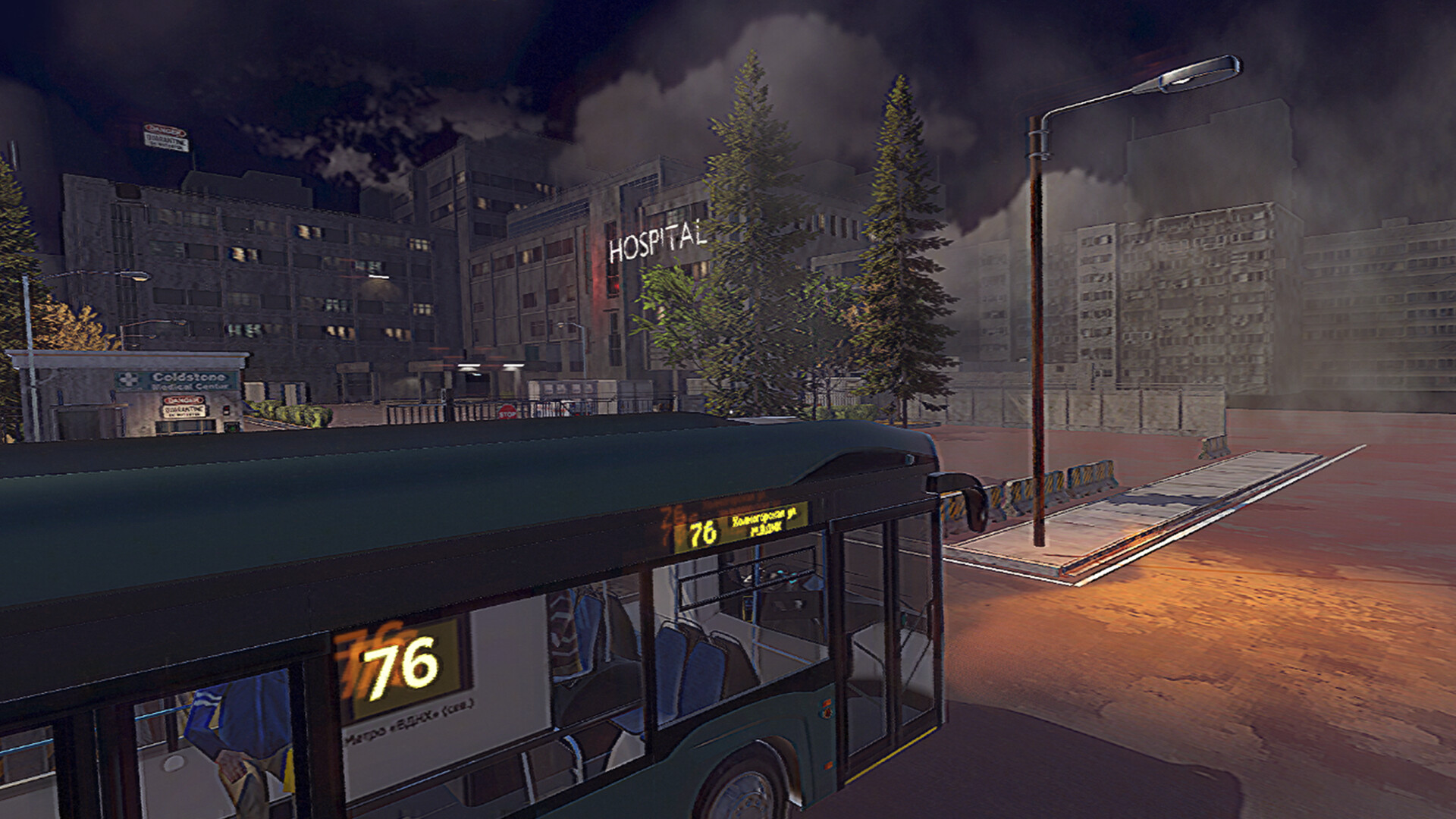 Session Notes: Night Vigil Featured Screenshot #1
