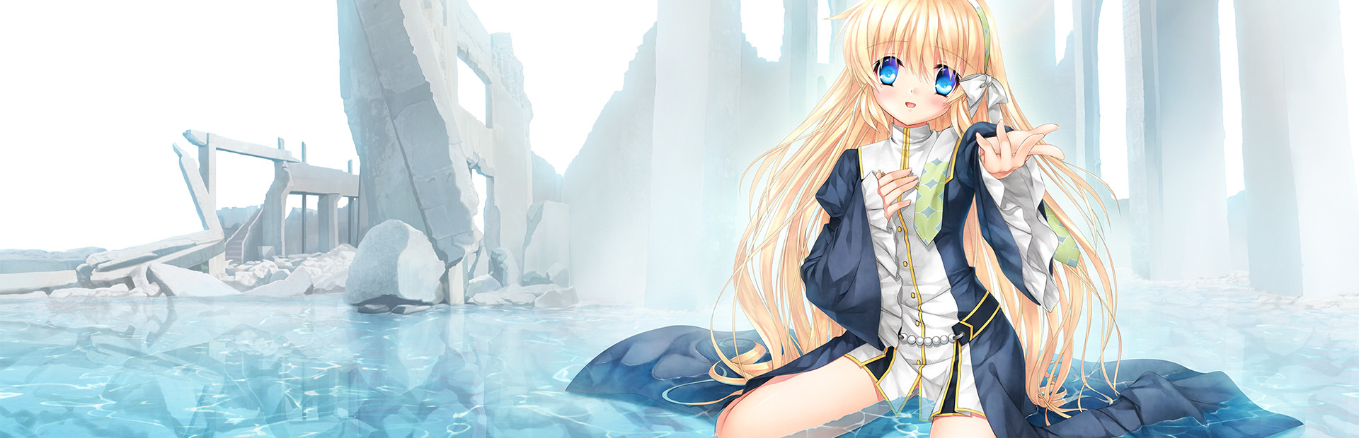 Harmonia