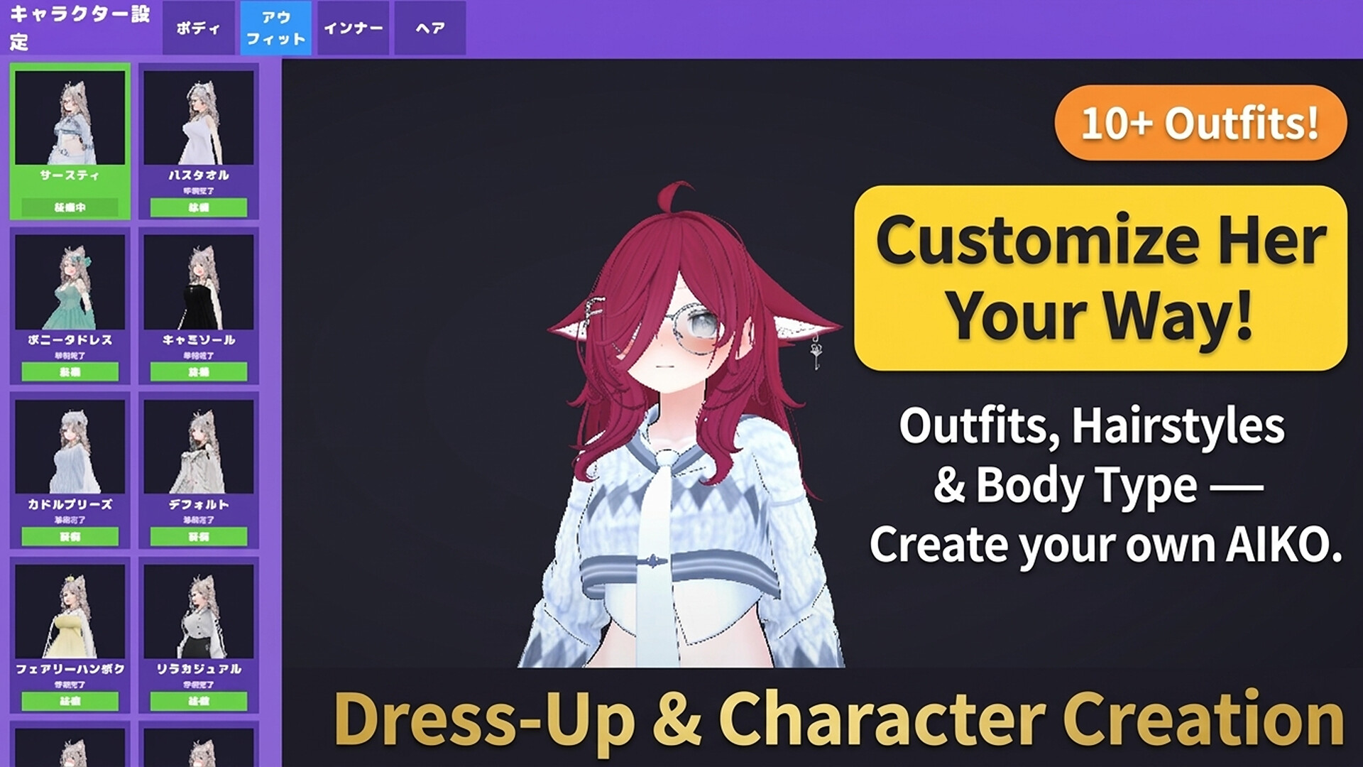  AIKO: AI Girlfriend — 3D Anime Life Sim screenshot #5