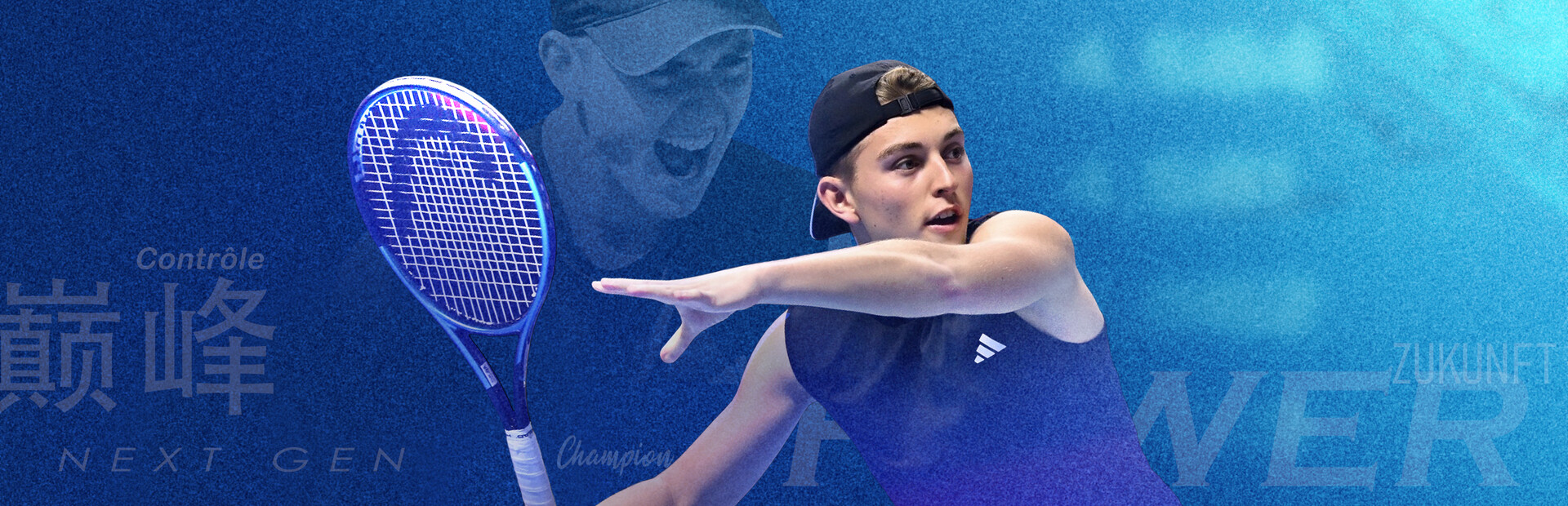 Tennis Manager 26