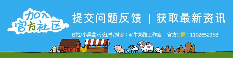 图片[1]-[PC]指尖农场/Typing Farmer-芝士游戏