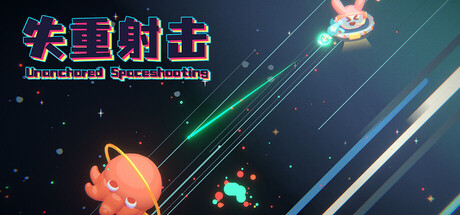 Unanchored Spaceshooting