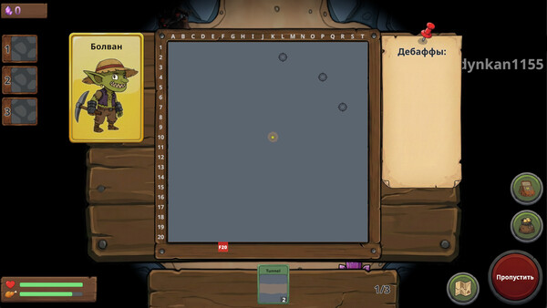 Скриншот 6 из игры Goblin Miners