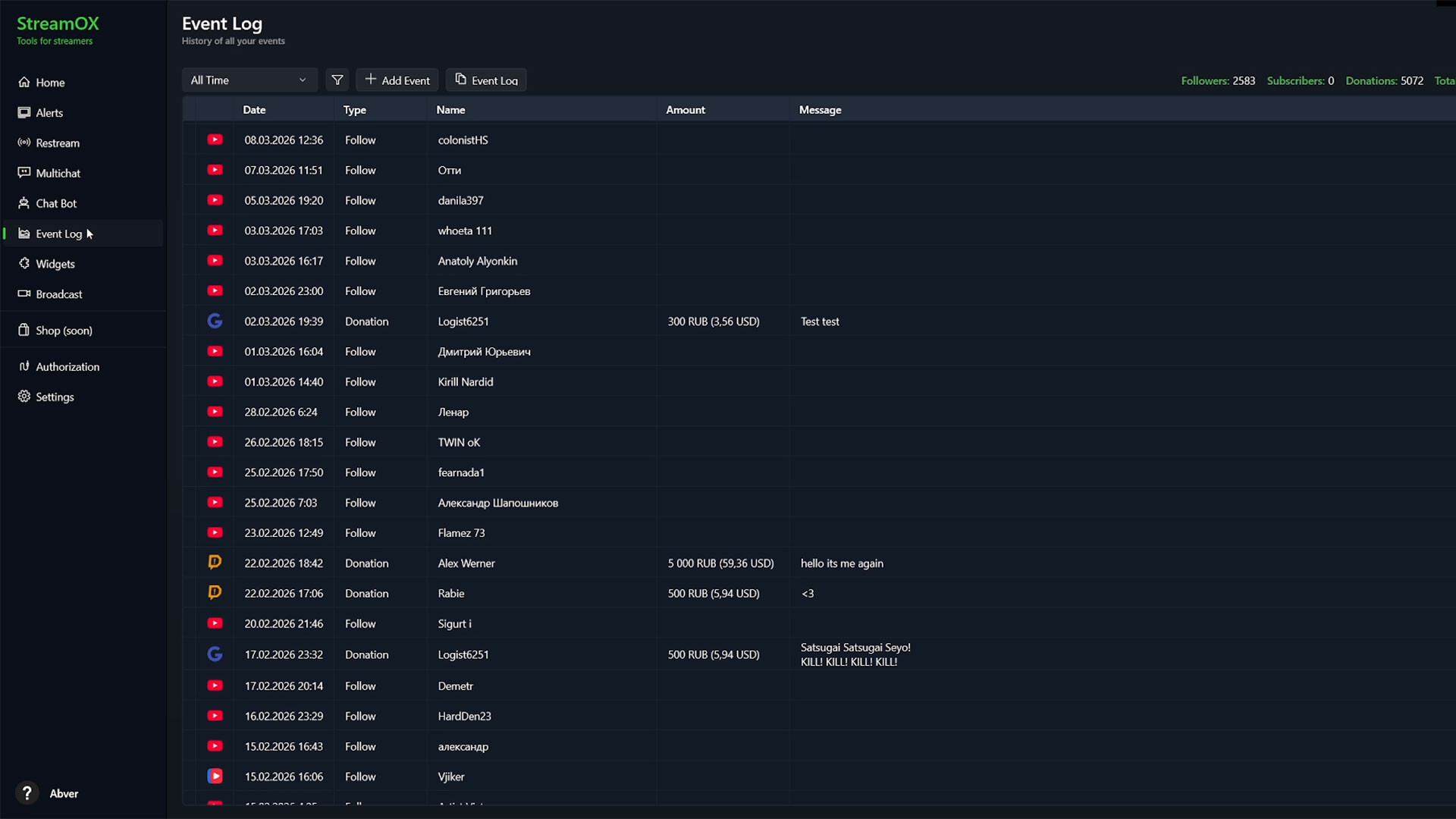 StreamOX screenshot 8