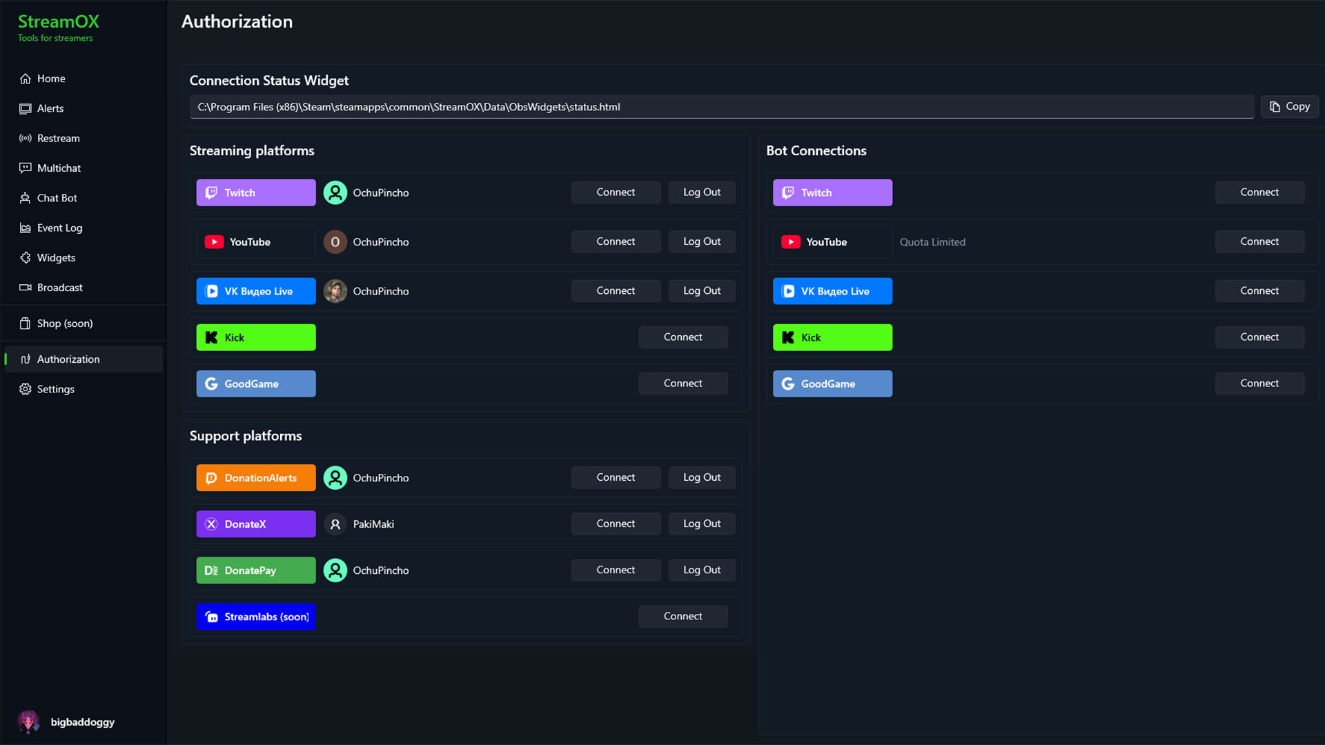 StreamOX screenshot 7