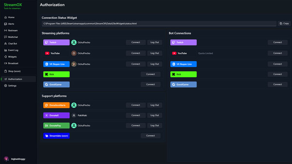 StreamOX screenshot 7