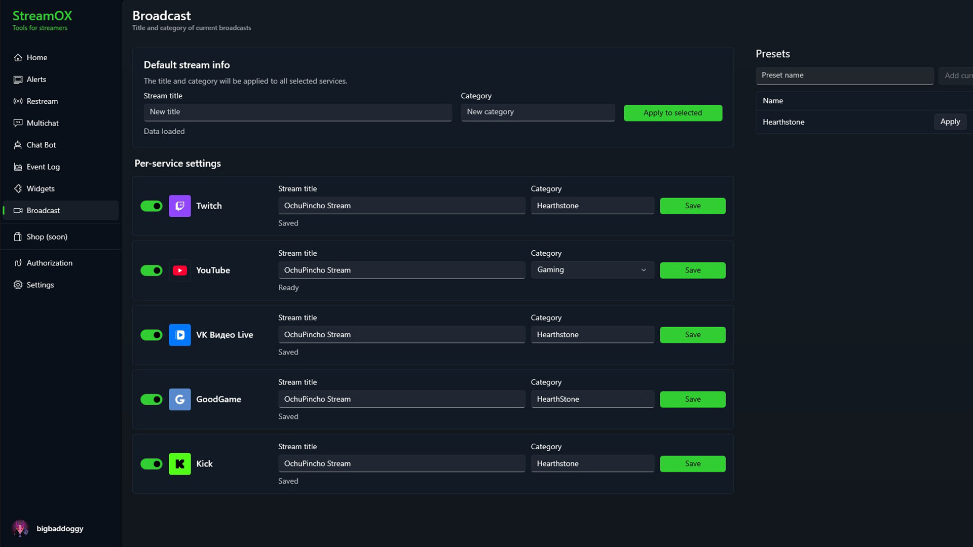 StreamOX screenshot 6