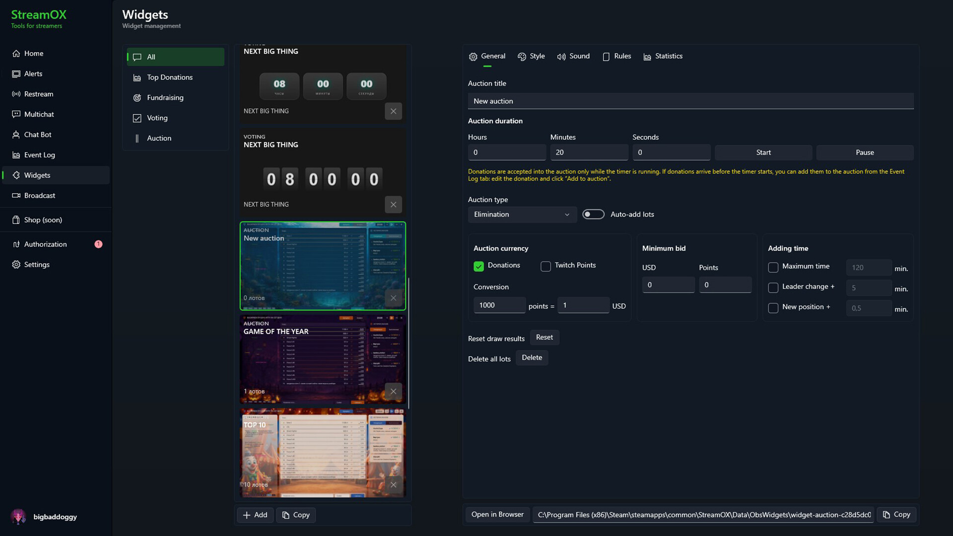Screenshot