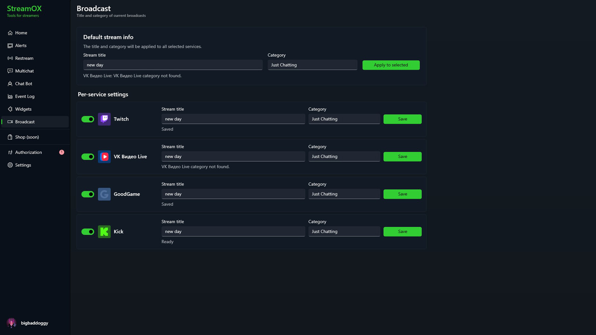 Screenshot