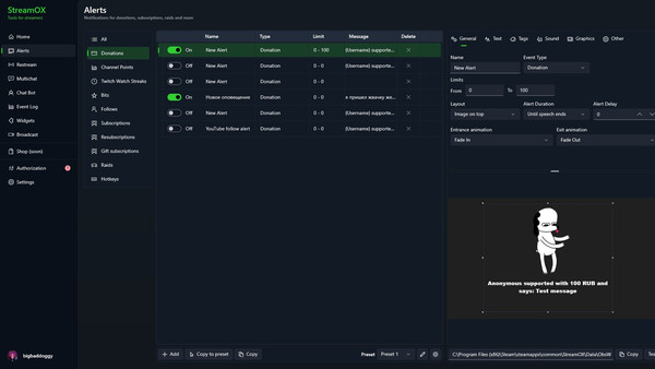 StreamOX screenshot 2