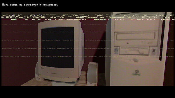 Скриншот 8 из JPEG