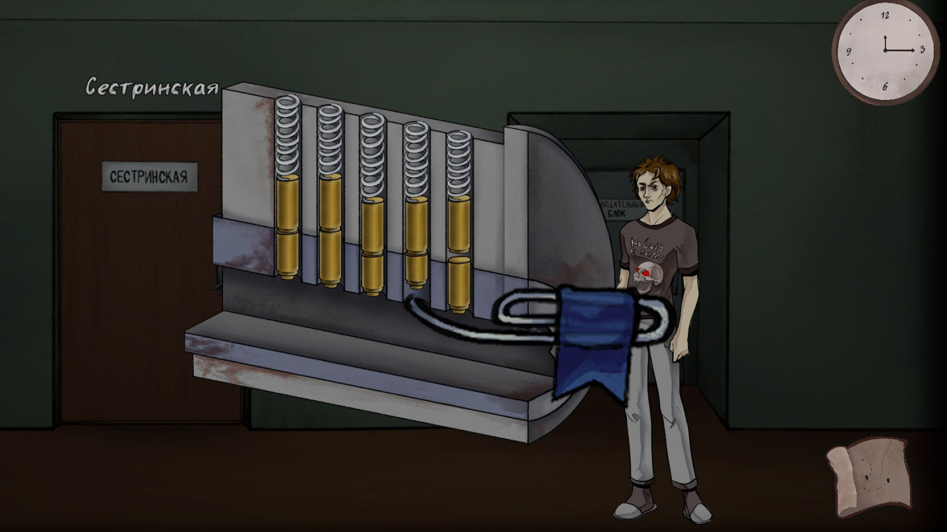 Psyhonds screenshot #7