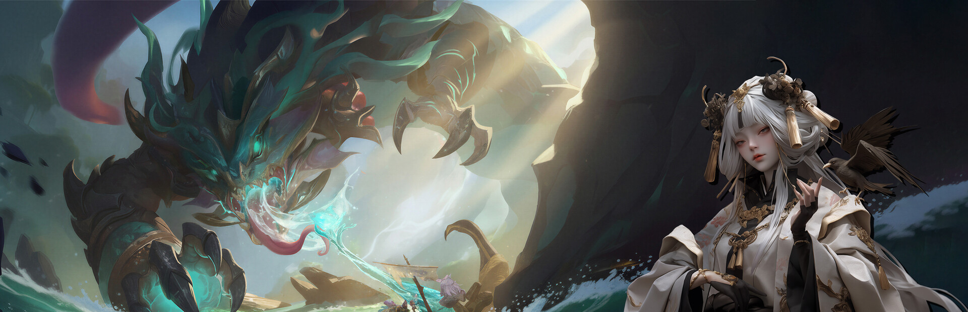 Beastfall
