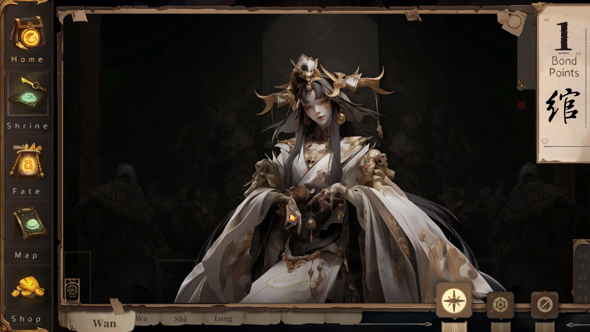 Beastfall screenshot #4