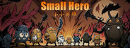 Small Hero