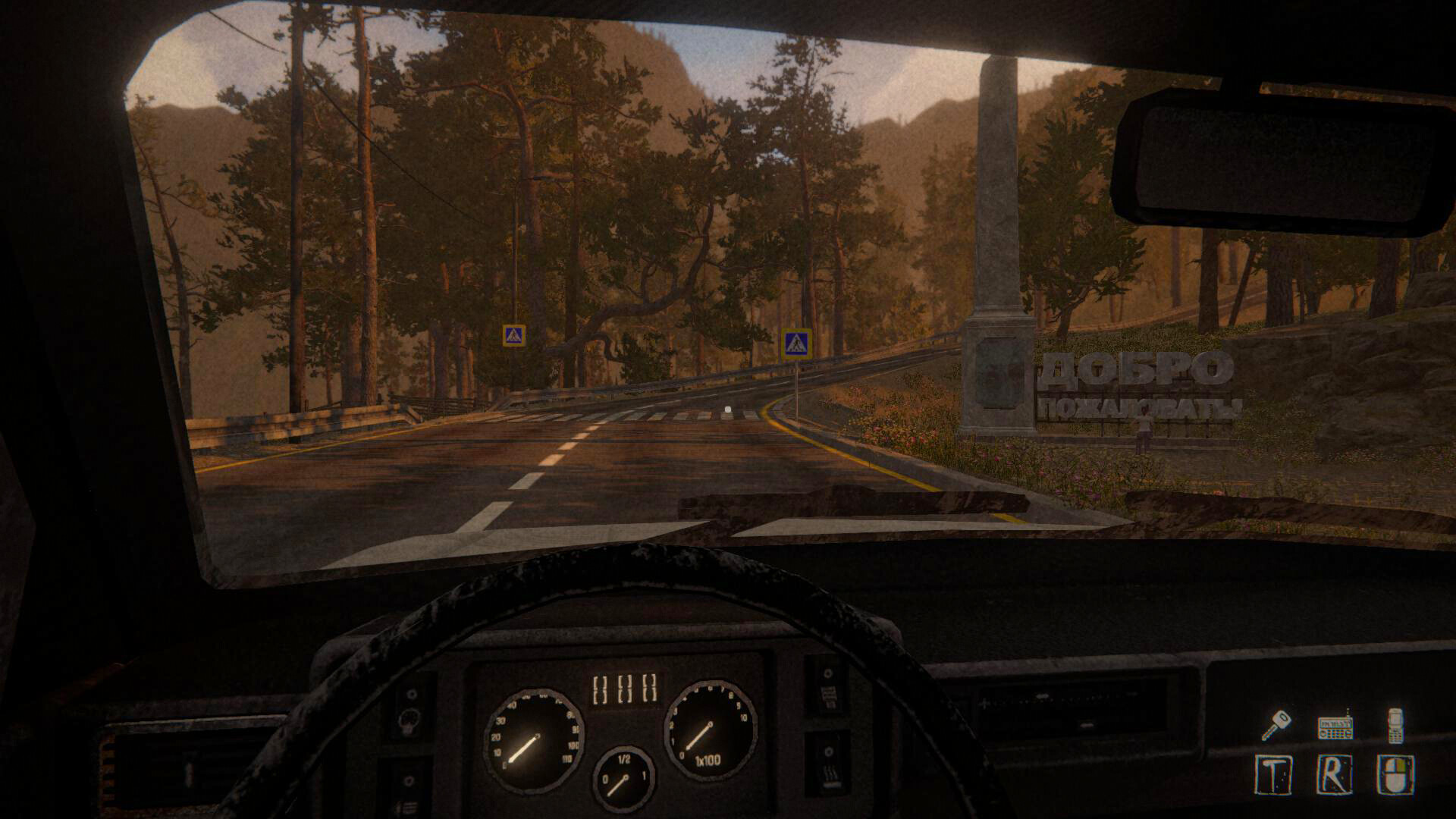 Uncanny Tales: The Watcher screenshot 3