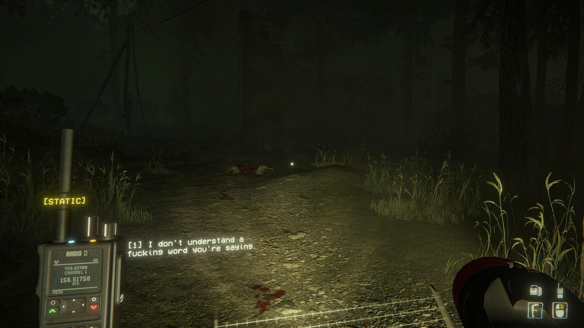 Uncanny Tales: The Watcher screenshot #5