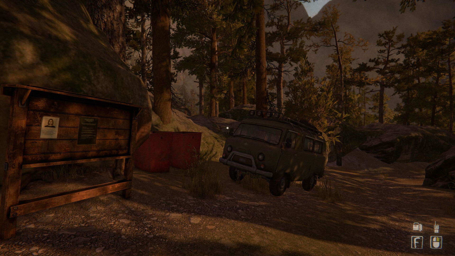 Uncanny Tales: The Watcher screenshot #7