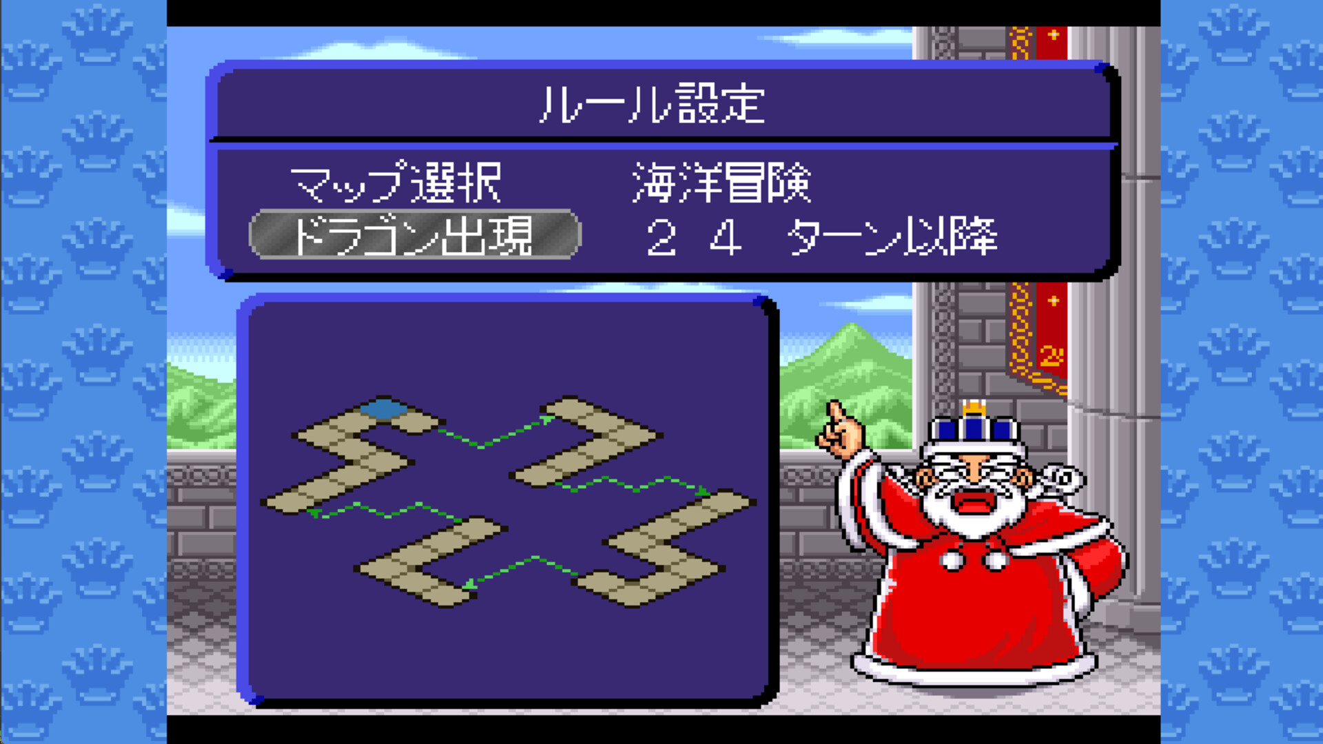 DOKAPON 3-2-1: Super Collection! screenshot 7
