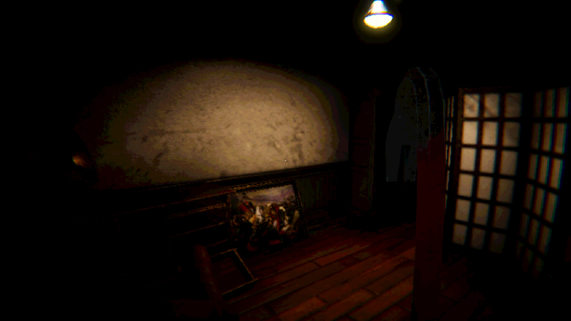 Ghostprint screenshot #3