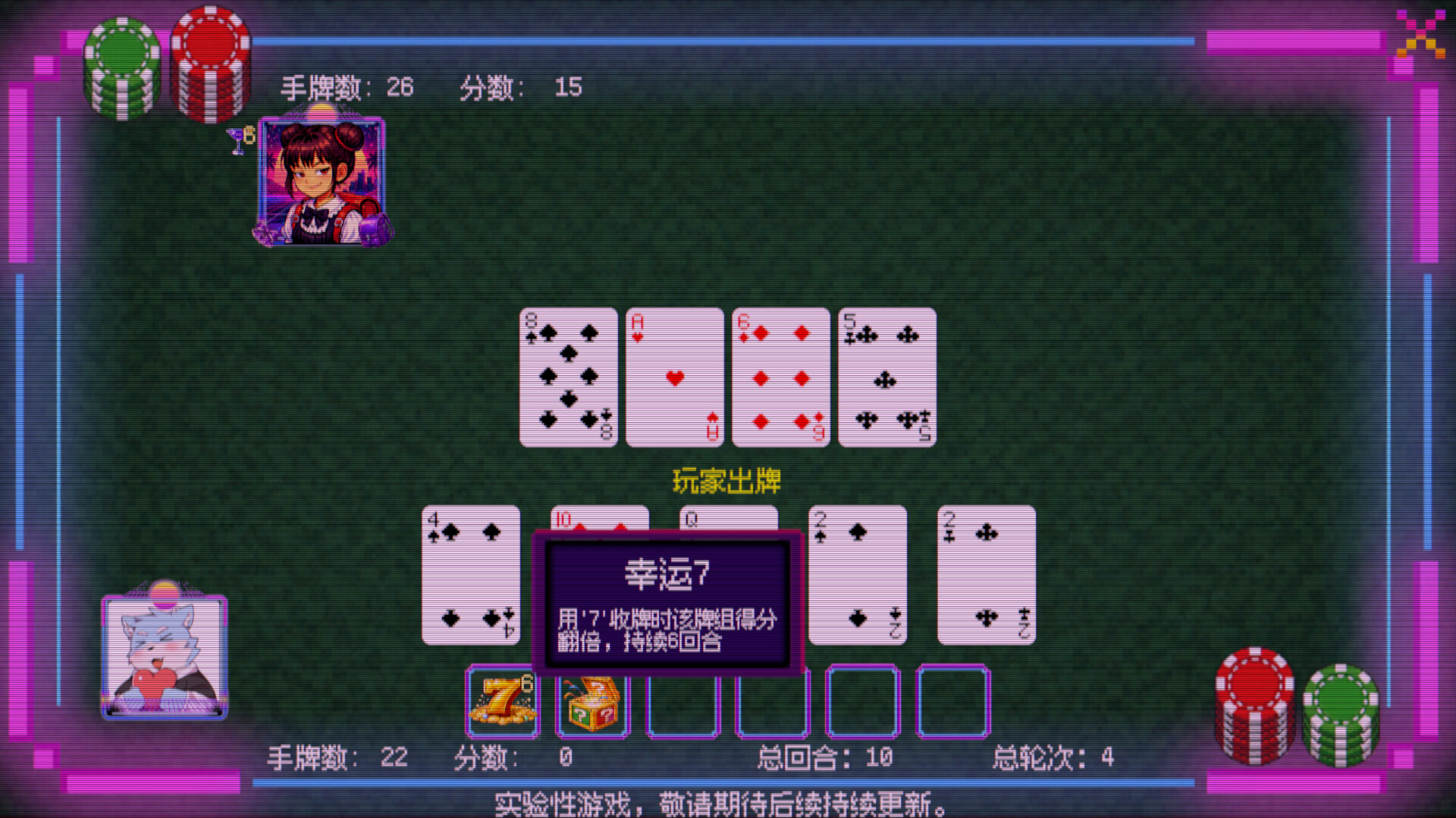 Thumb 5