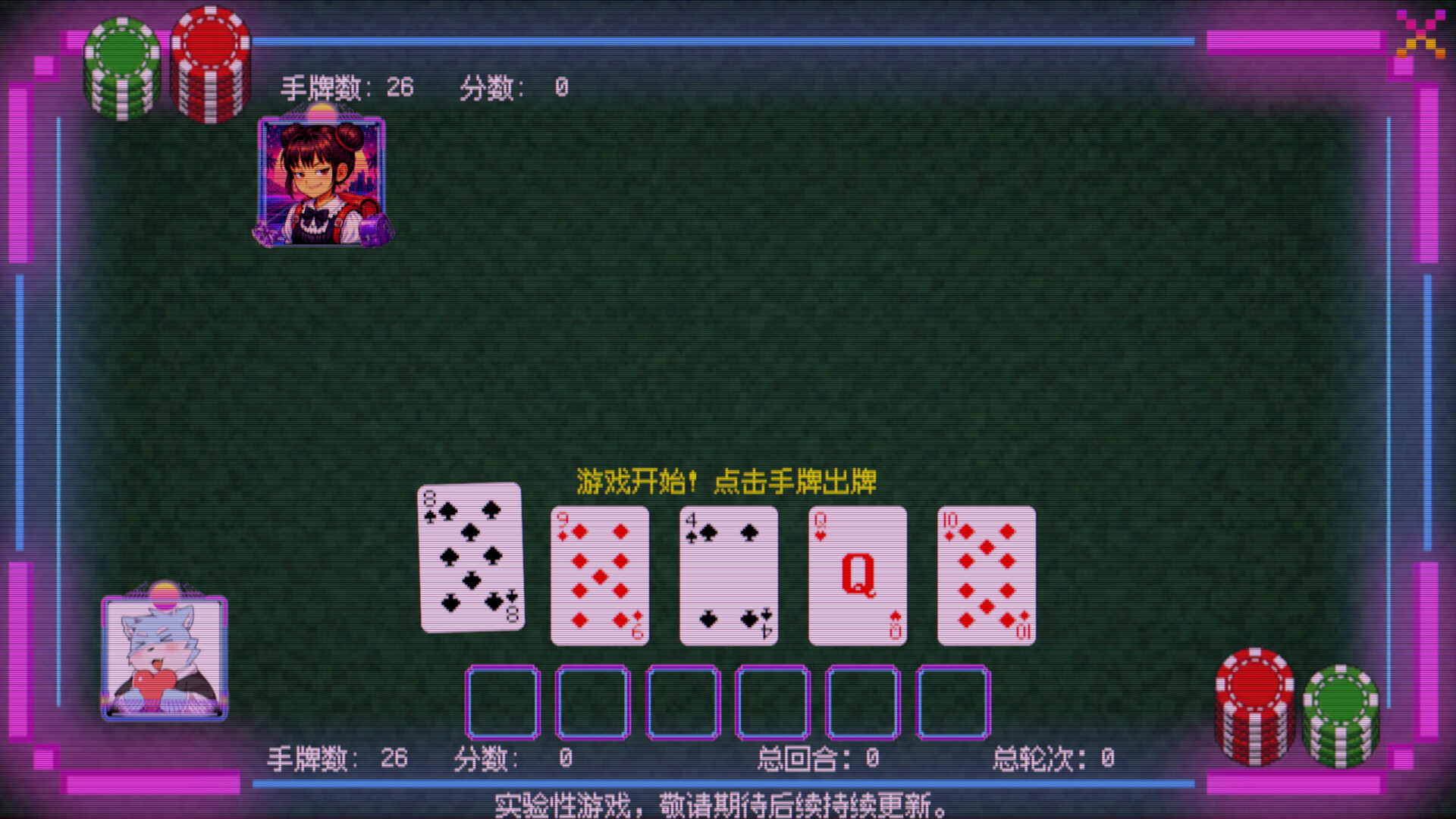 Thumb 3