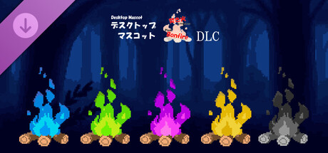 Pixel Bonfire (Desktop Mascot) - DLC banner image