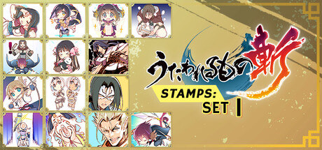 Utawarerumono: ZAN Sticker Set 1の作品画像