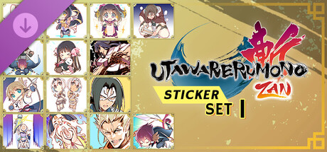 Utawarerumono: ZAN Sticker Set 1