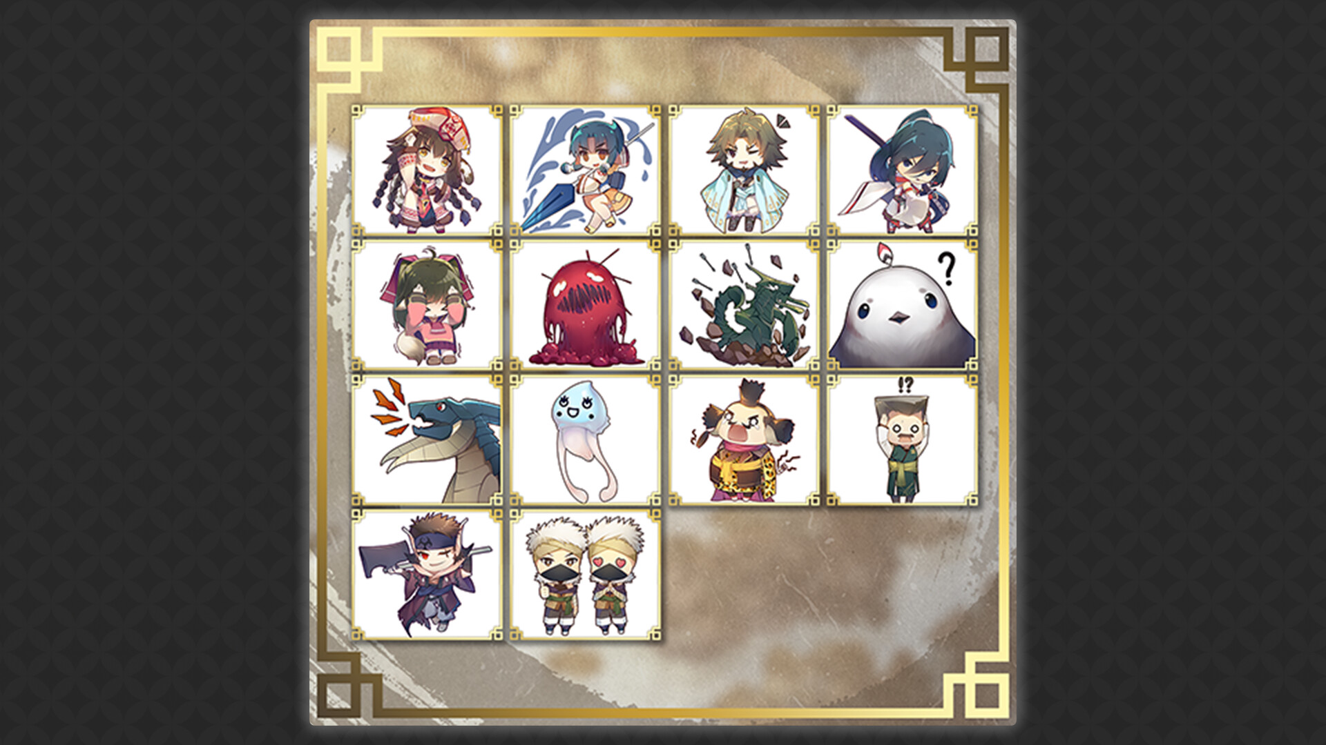 Utawarerumono: ZAN Sticker Set 2 Featured Screenshot #1