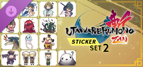 Utawarerumono: ZAN Sticker Set 2