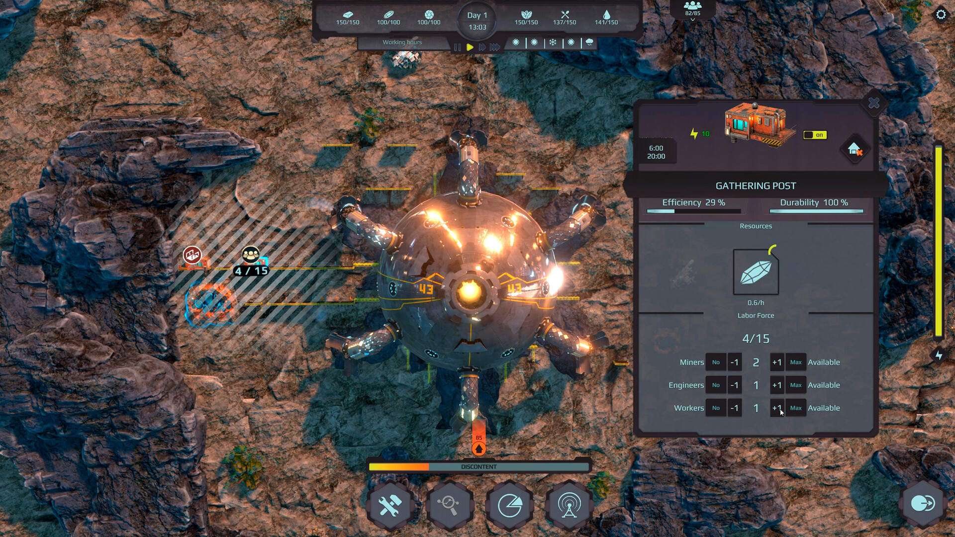 Wall World Strategy screenshot #14