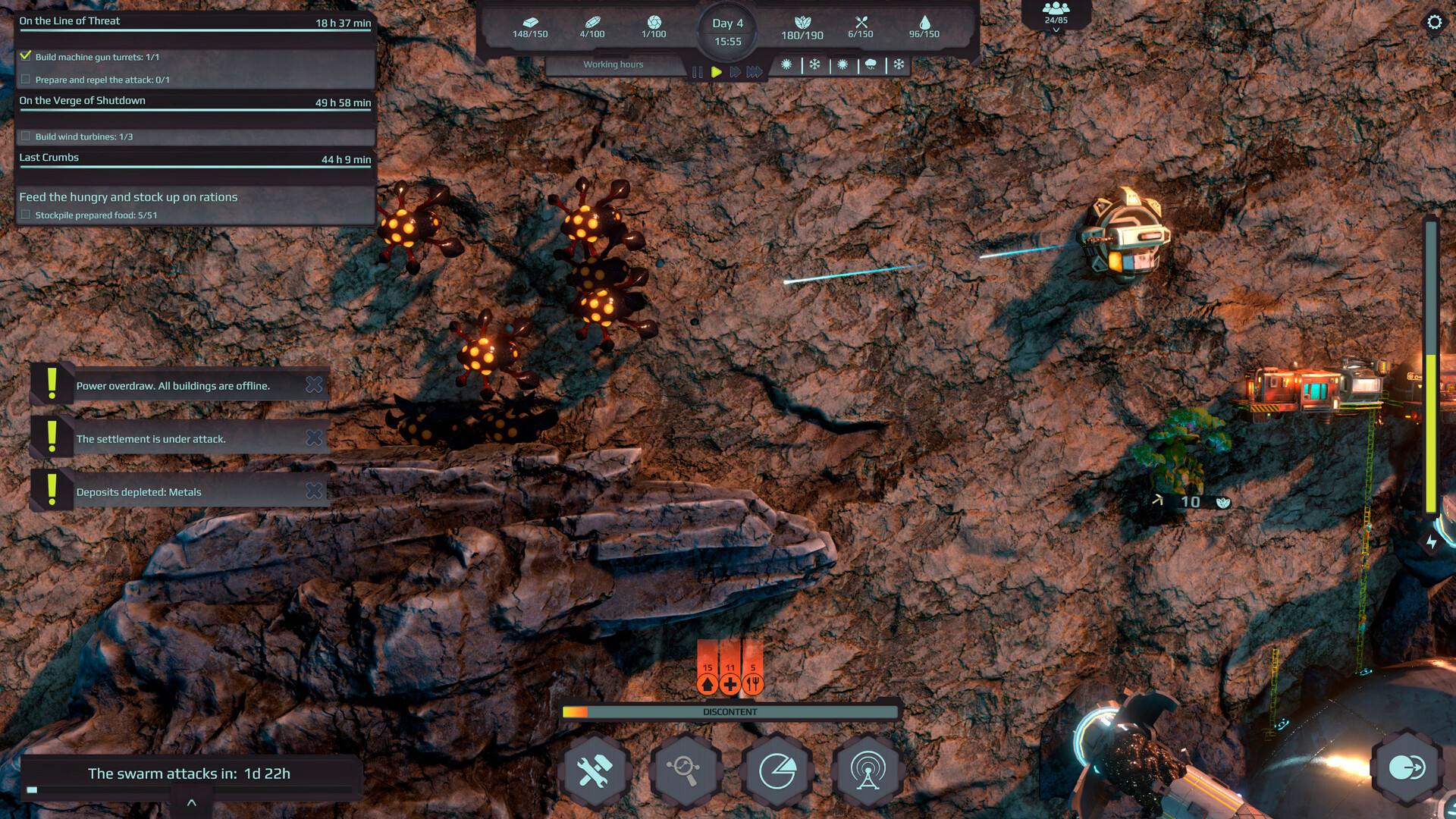 Wall World Strategy screenshot #11