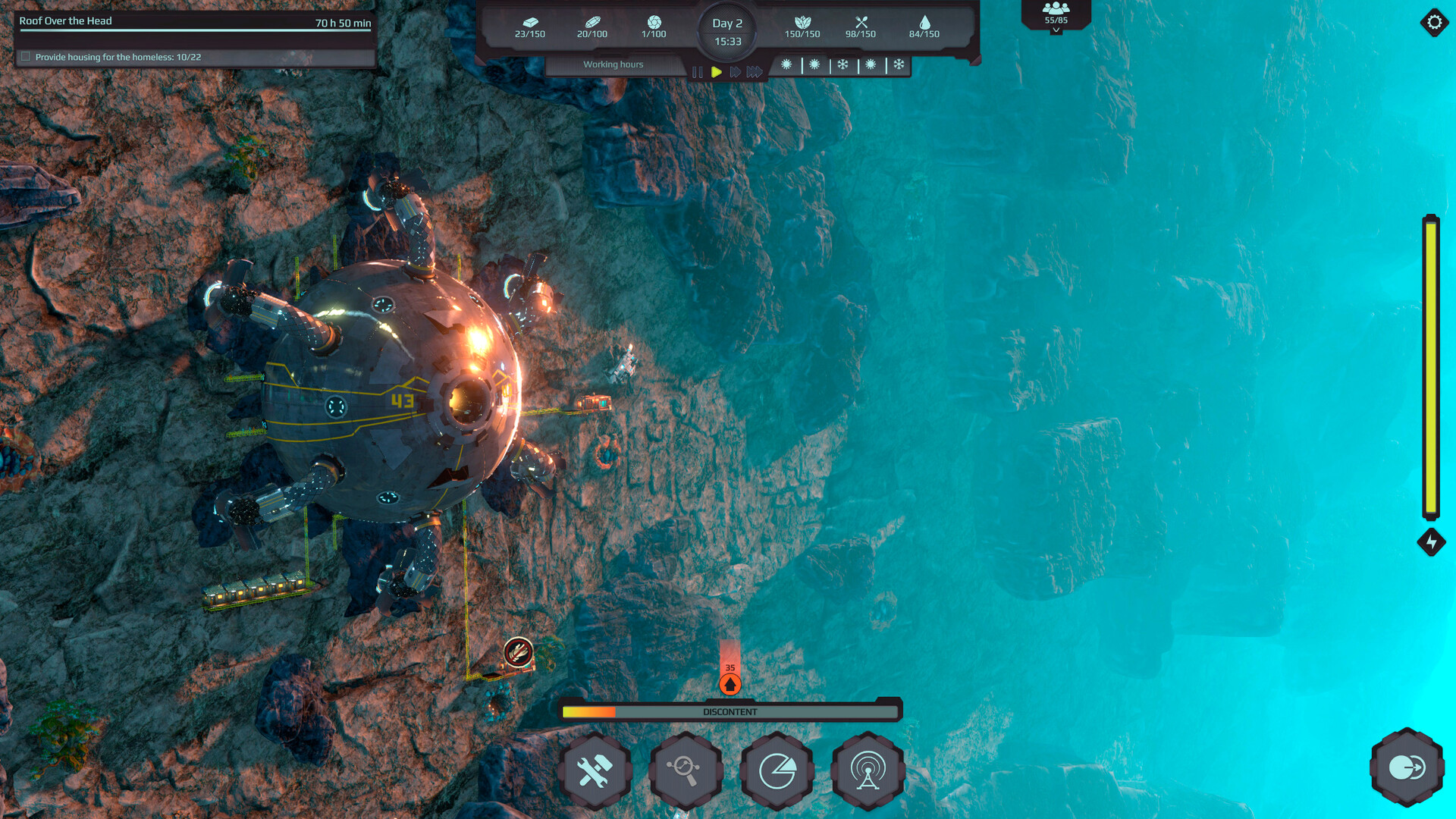 Wall World Strategy screenshot #10