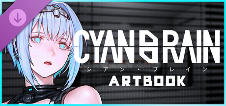CYAN BRAIN - Artbookの作品画像